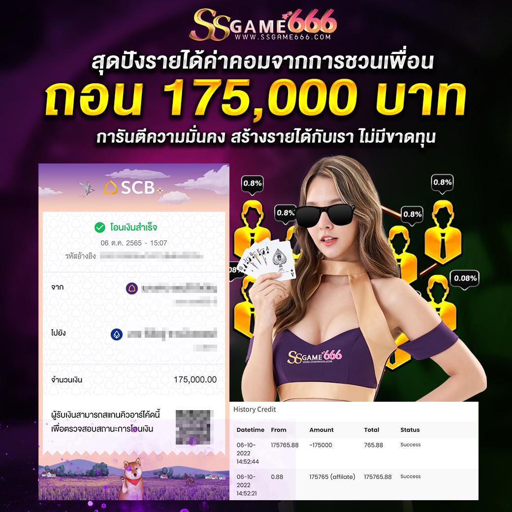 world1688 vip คาสิโนอันดับหนึ่ง ระบบใหม่ล่าสุด 2023