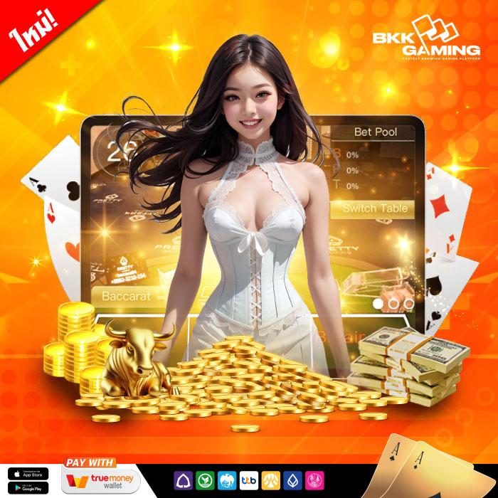 wowc4 สล็อต ระบบเกมนิวนิยม ฝากถอนเร็ว ค่ายดังมาแรง 2024
