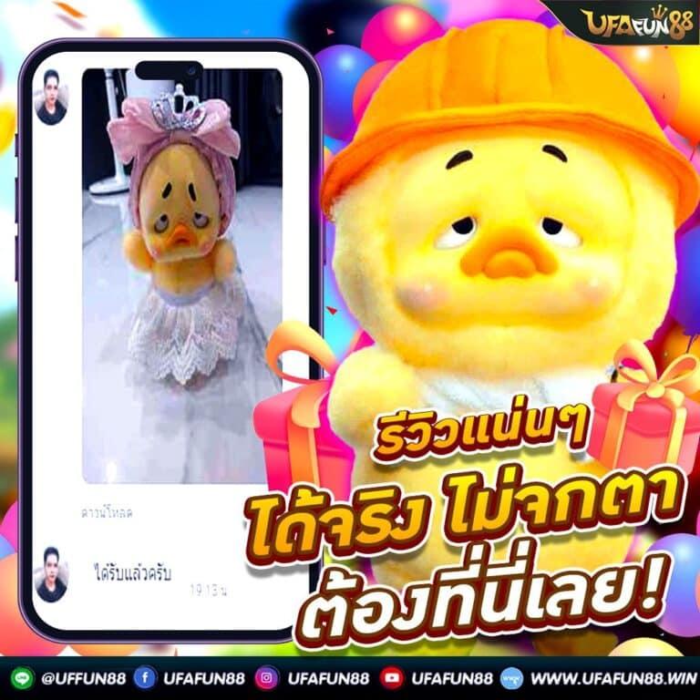 wy88 คาสิโนครบวงจร มาตรฐานระดับโลก แทงง่าย จ่ายจริง