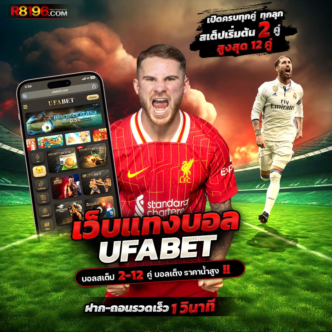 xgame1688 คาสิโนยอดนิยม ฝากถอนรวดเร็วด้วยเทคโนโลยีล้ำสมัย