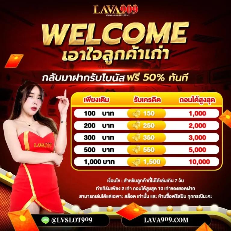 xoxสล็อต เว็บตรงรายใหญ่พร้อมโปรโมชั่นสุดปังในไทย