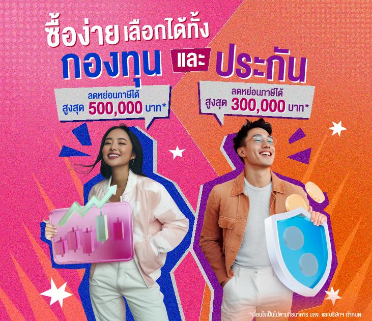y9 สล็อต เล่นง่าย จ่ายจริง อัปเดตเกมใหม่ล่าสุดในไทย
