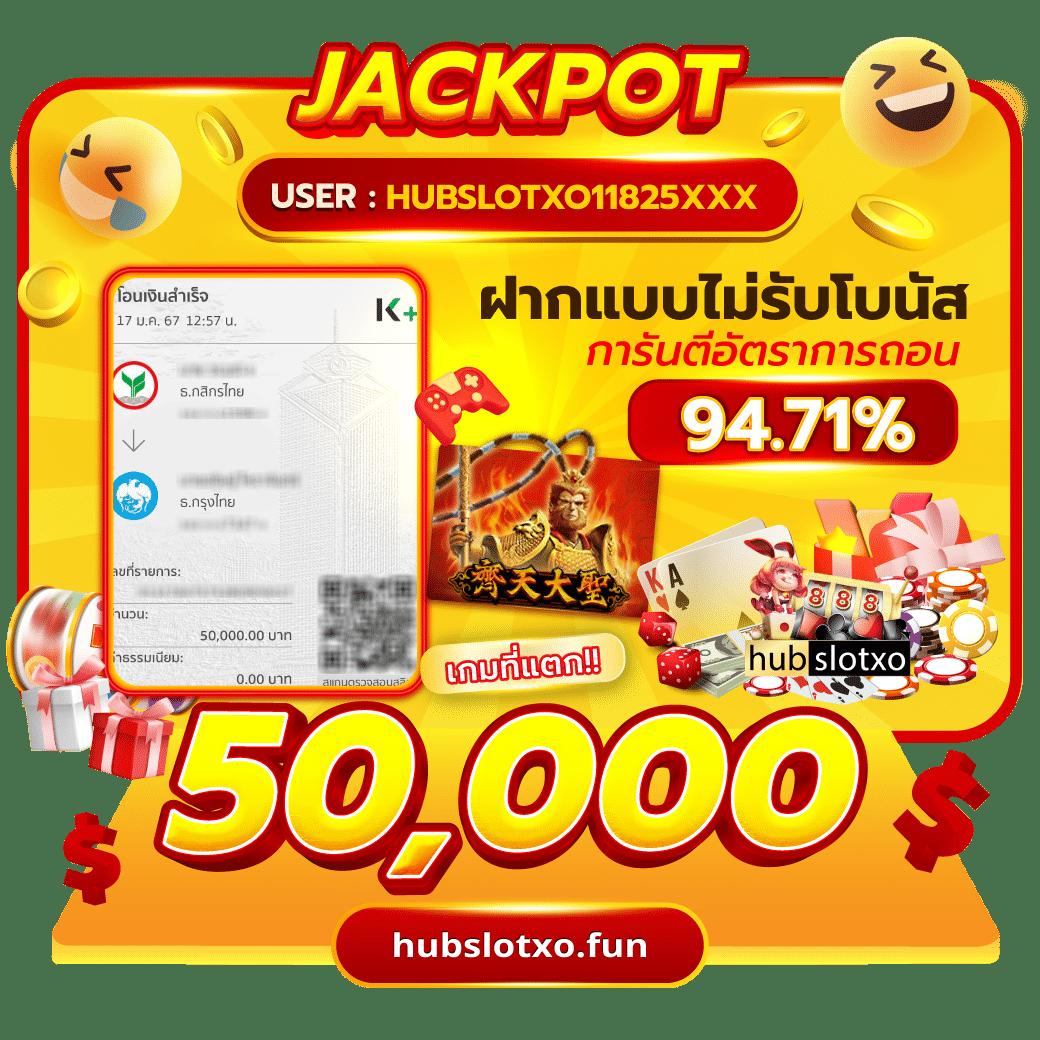 z16 สล็อต เว็บตรง แตกง่าย ทางเข้าเล่น รับโบนัสทันที