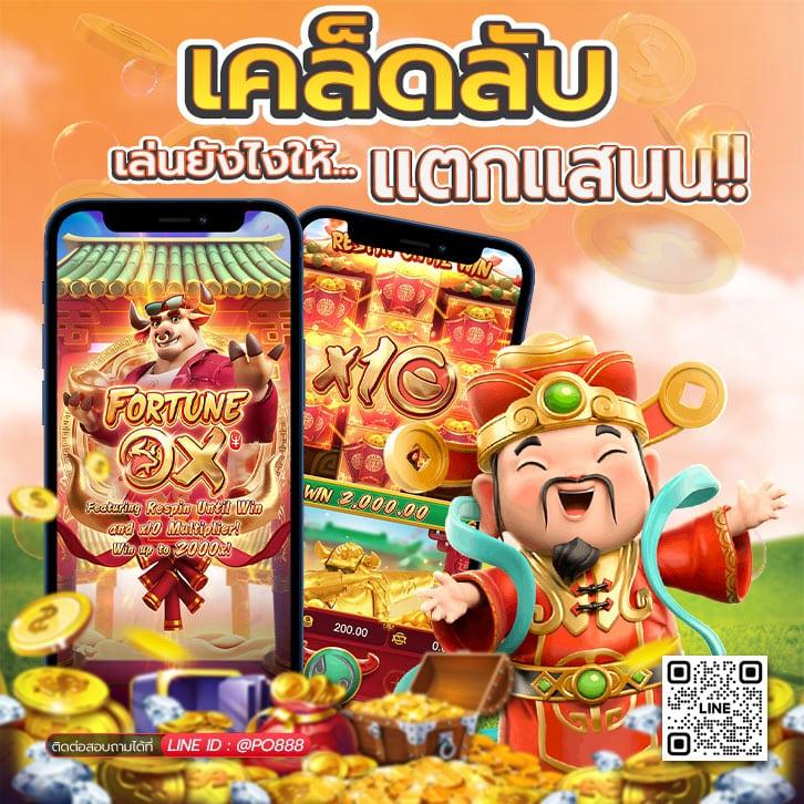 zianslot888 เกมสล็อตใหม่ล่าสุด สมัครฟรี โบนัสคืนยอดสูง