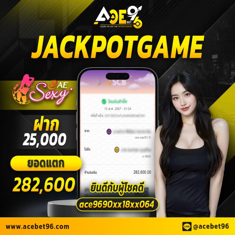 กงล้อ 888 เว็บคาสิโนออนไลน์อันดับหนึ่ง เว็บใหญ่จ่ายครบจบในที่เดียว