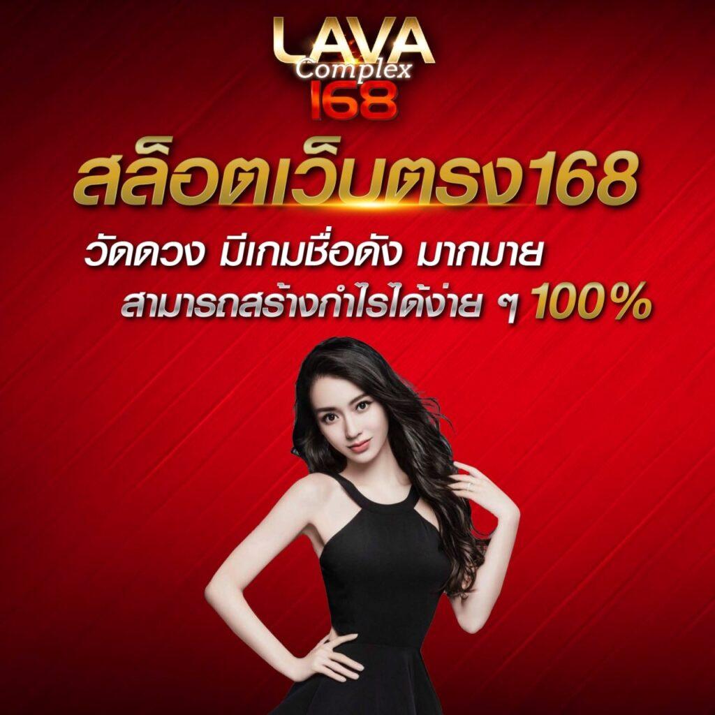 กรอกโค้ดรับเครดิตฟรี คาสิโนออนไลน์อันดับหนึ่ง เล่นได้เงินจริงทุกวัน