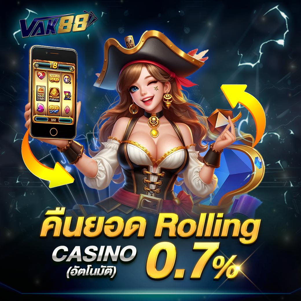 การ์ตูนคน คาสิโนสุดฮิต เว็บเกมแตกง่าย บริการไวในไทย