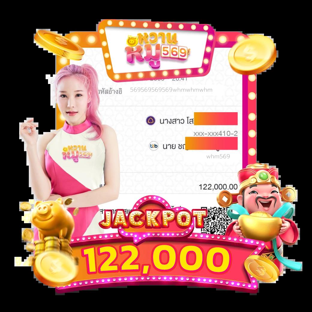ข่าวฟุตบอล คาสิโนออนไลน์ เว็บตรง มาตรฐานสูง บริการทันใจ