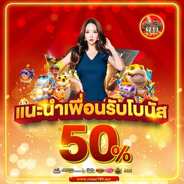 คิงคองPG คาสิโนออนไลน์ใหม่ล่าสุด พร้อมโปรโมชั่นเด็ดรับปี 2024