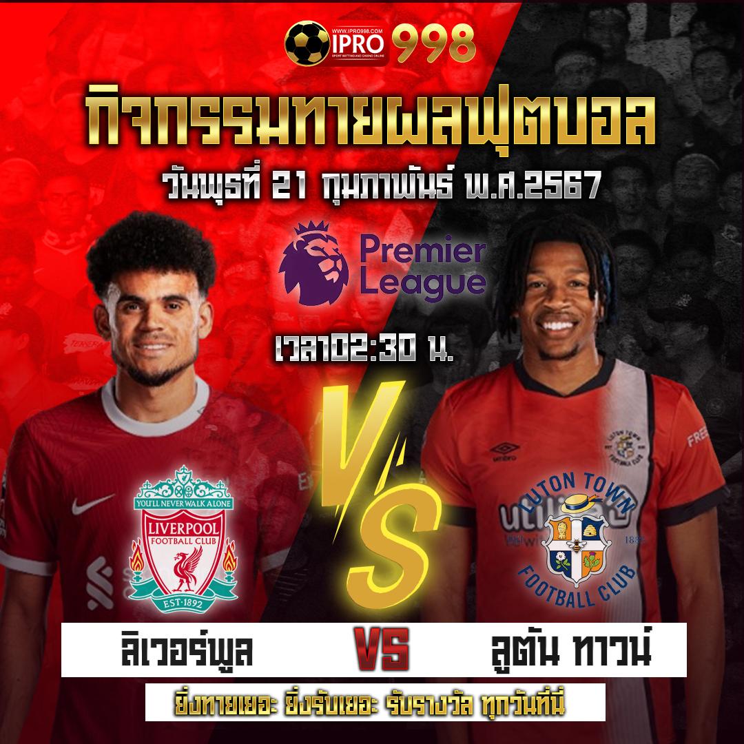 คิงคอง pg คาสิโนชั้นนำ เล่นง่าย โบนัสแตกบ่อยที่สุดในไทย