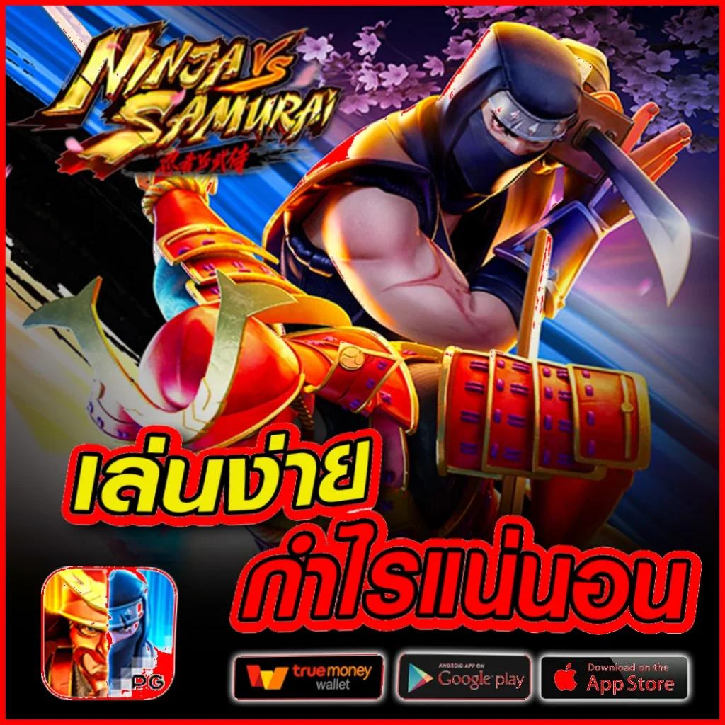 ควีนสล็อต คาสิโนอันดับหนึ่ง เกมยอดนิยม พร้อมระบบออโต้จ่ายเร็วี้
