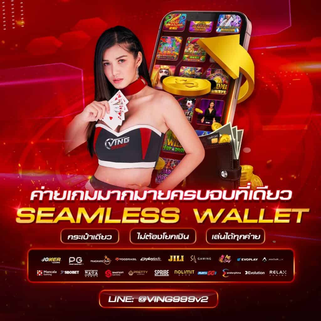 คา สิ โน ออนไลน์ สล็อต เว็บตรง ไม่ผ่านเอเย่นต์แจกหนัก แจกเครดิตฟรีทุกวัน