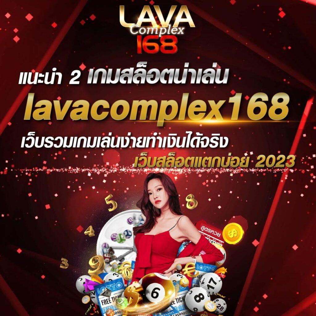 คาบูแดช คาสิโนครบวงจร เดิมพันง่ายด้วยเทคนิคใหม่ล่าสุด