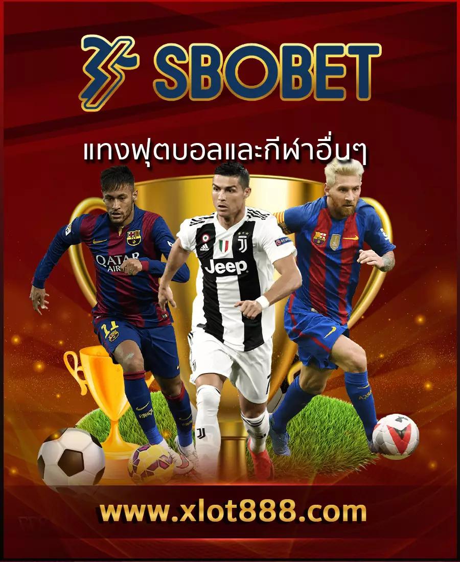 ค่ายเกมสล็อต เว็บตรง มั่นคง ระบบใหม่ล่าสุด 2024 เล่นฟรี