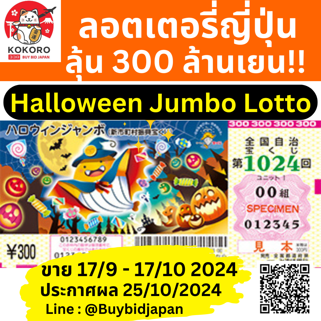 คาสิโนออนไลน์ ผลบอลสดm7 เว็บตรง สมัครง่าย รวดเร็ว โปรโมชั่นเต็มที่