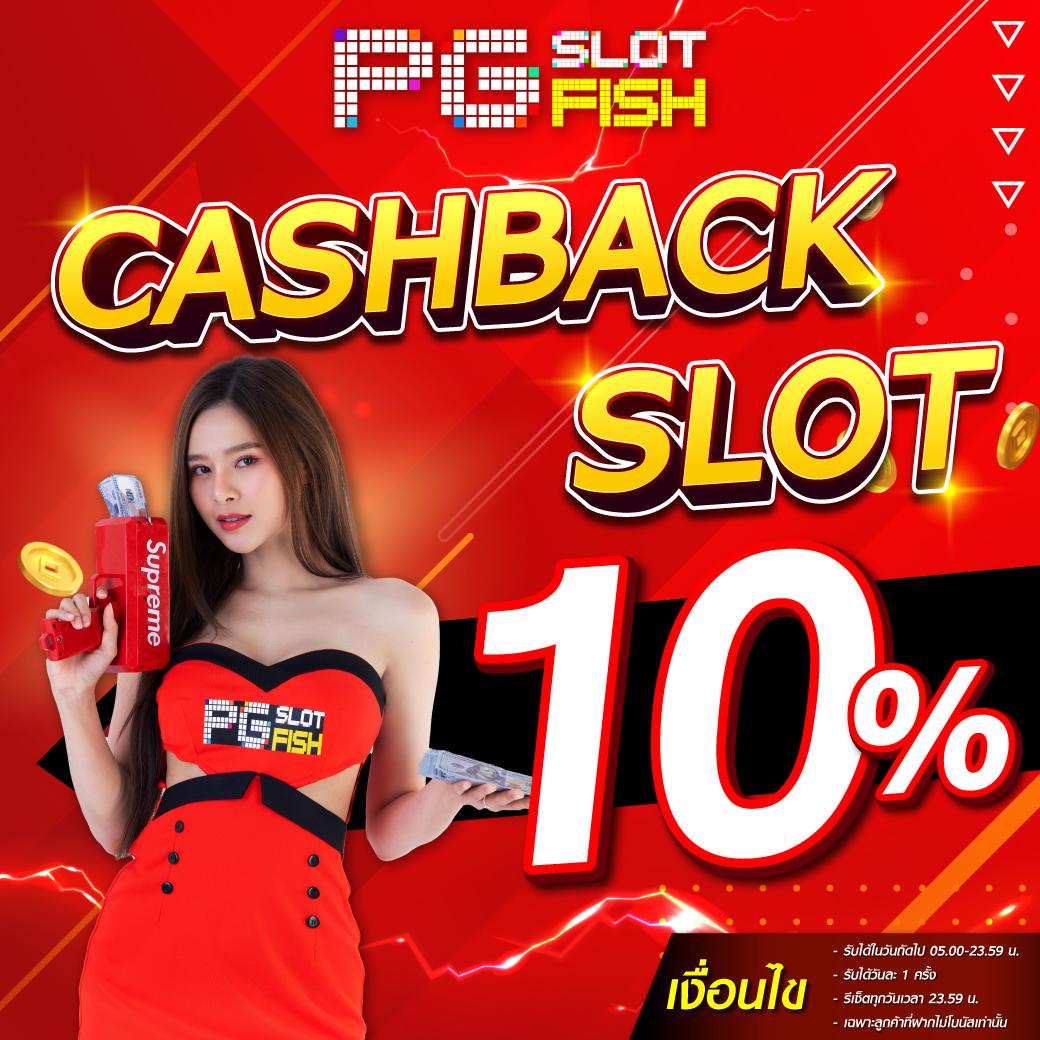 คาสิโนออนไลน์เว็บตรง168 ครบจบในเว็บเดียว ระบบทันสมัยมั่นใจได้