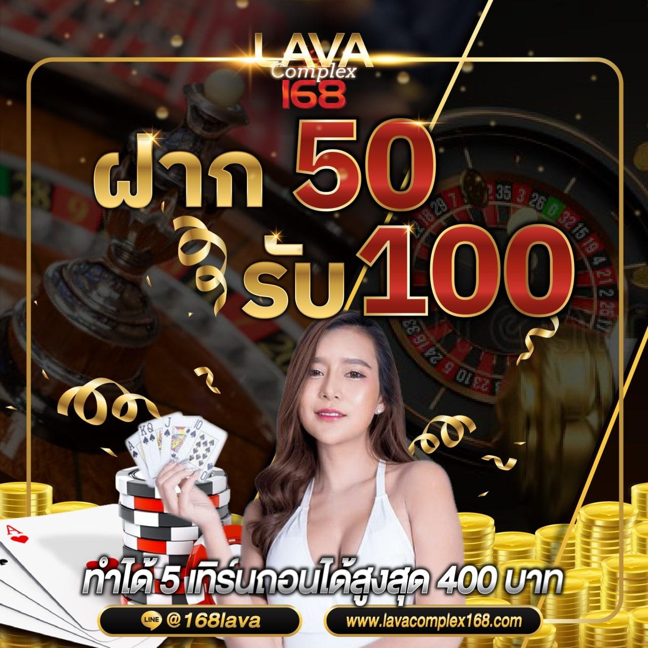 คาโกะโนยะ คาสิโนออนไลน์ชั้นนำ ระบบใหม่ล่าสุดแห่งประเทศไทย