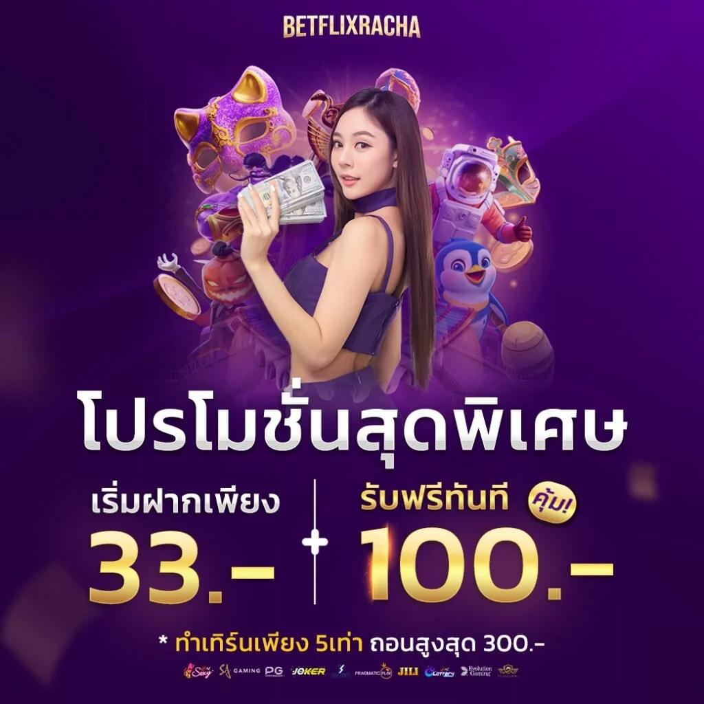 จี คลับ สล็อต เว็บเดิมพันอันดับหนึ่ง มิติใหม่ของความสนุกและทำกำไร