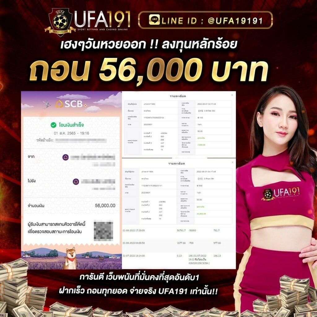 จีคลับ คาสิโนสด สล็อตโบนัสแตกง่าย สมัครฟรีทันที