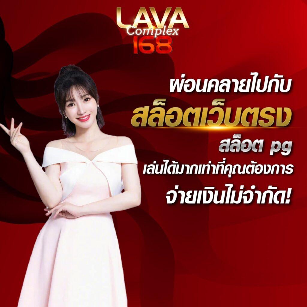 จ่ายพัน คาสิโนออนไลน์ เว็บตรง โปรโมชั่นแรง สมัครง่าย ไม่ผ่านเอเย่นต์