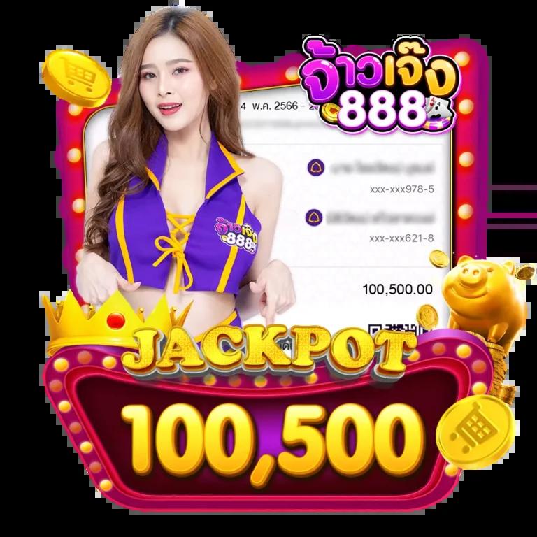 ชิบูย่า789 คาสิโนออนไลน์อัปเดตล่าสุด ค่ายดังยอดนิยมในไทย