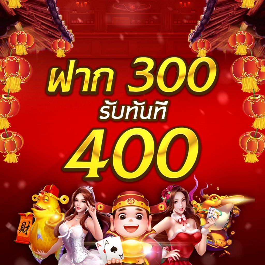 ชุปเปอสล๊อต1234 เว็บสล็อตใหม่ล่าสุด มั่นคง ปลอดภัย เกมสุดฮิตในไทย