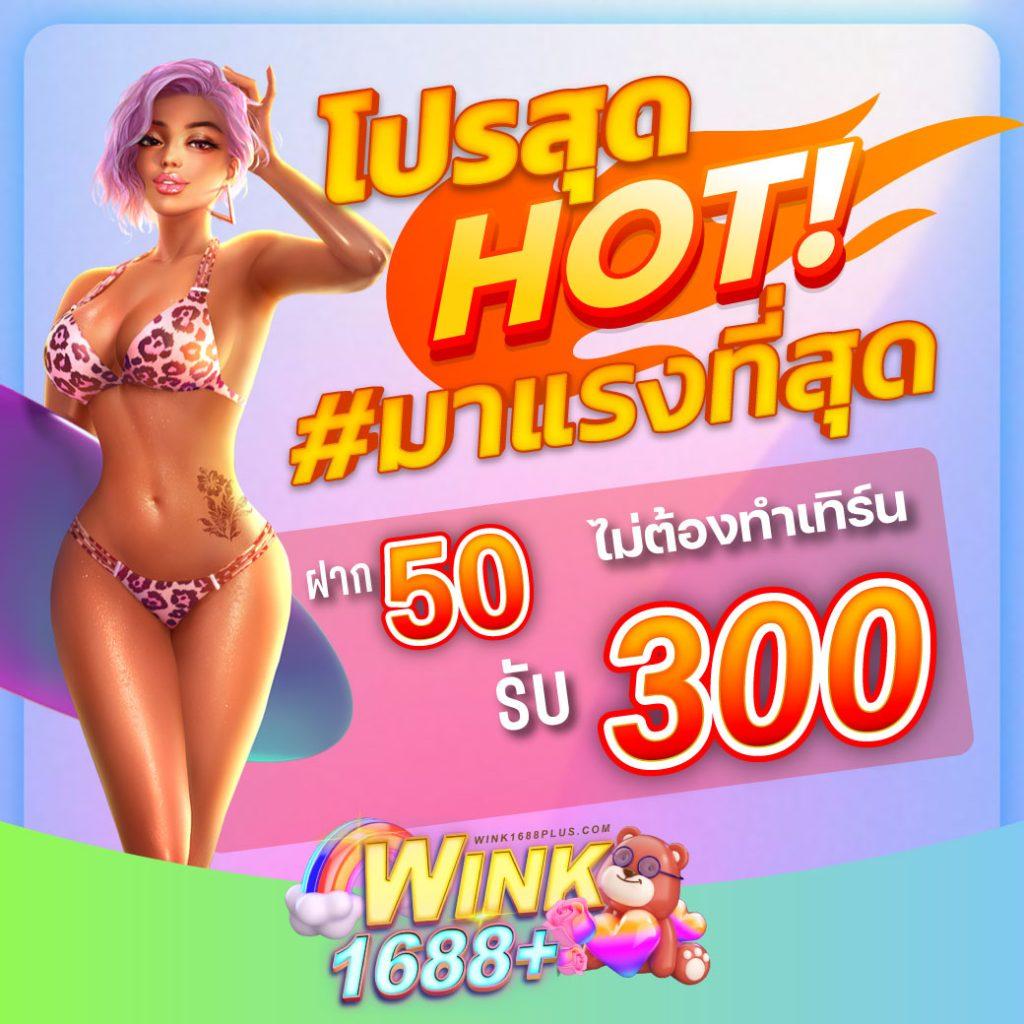 ชาบู189สล็อต คาสิโนออนไลน์ครบวงจร พร้อมโปรโมชั่นสุดพิเศษ