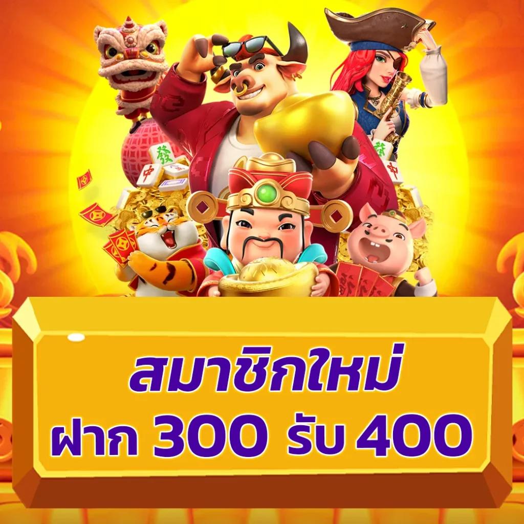 ซิกน่า คาสิโนออนไลน์ เว็บคาสิโนออนไลน์อันดับ 1 ของไทย สมัครง่าย ฟรีโบนัส