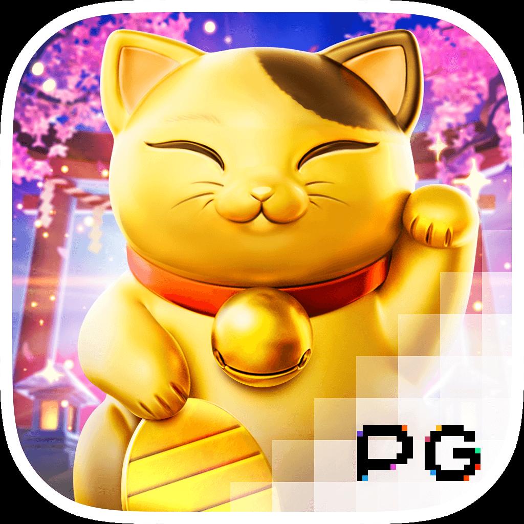 ซุปเปอร์สล็อตฟรี50 รวมเกมสล็อตทันสมัย ฟรีสปินบิ๊กโบนัสทุกวัน