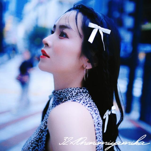 ซื้อหวยออนไลน์ เว็บไหนดี 2566 แนะนำอันดับ 1 คุ้มค่าที่สุด