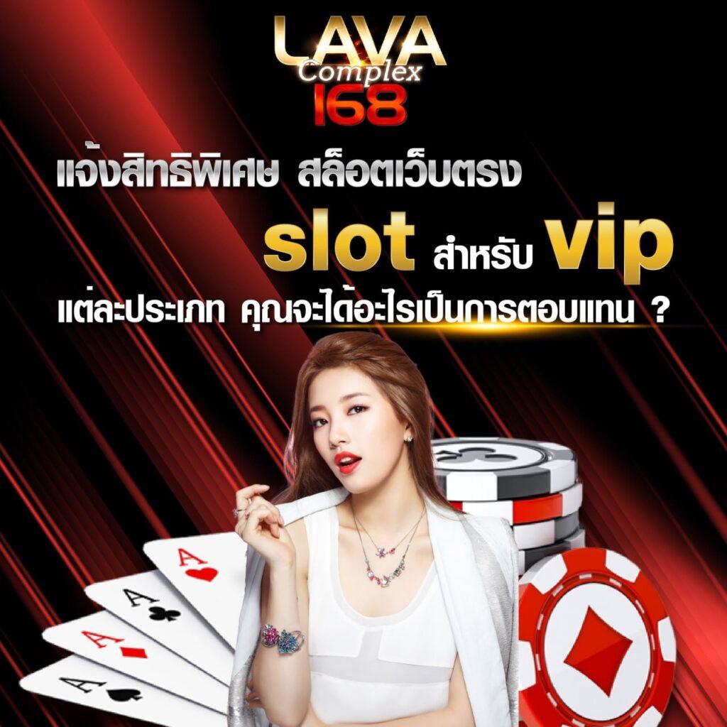 ซื้อหวยออนไลน์เว็บไหนดี 2567 เลือกเว็บอันดับหนึ่งปลอดภัยและเชื่อถือได้
