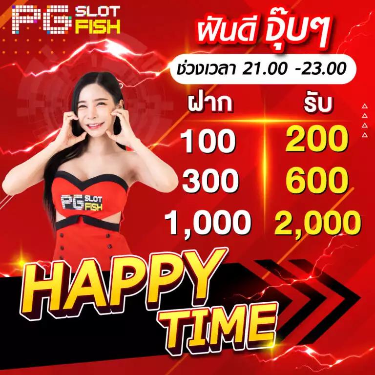 ดีน่าเบท คาสิโนเว็บตรง สล็อตออนไลน์ บาคาร่า ฝากถอนรวดเร็ว