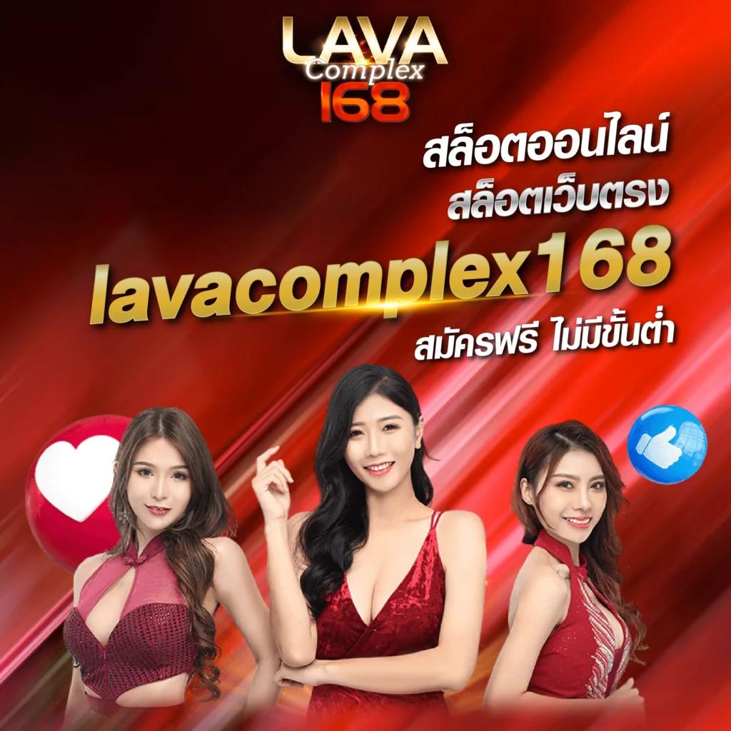 ดูบอลสด7 สมัครง่ายรับโบนัสทันที ลุ้นมันส์ทุกเกมเกม