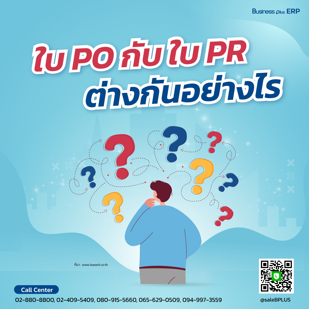 ดูบอลสด บ้านผลบอล เล่นง่าย จ่ายจริง คอมมิชชั่นสูง