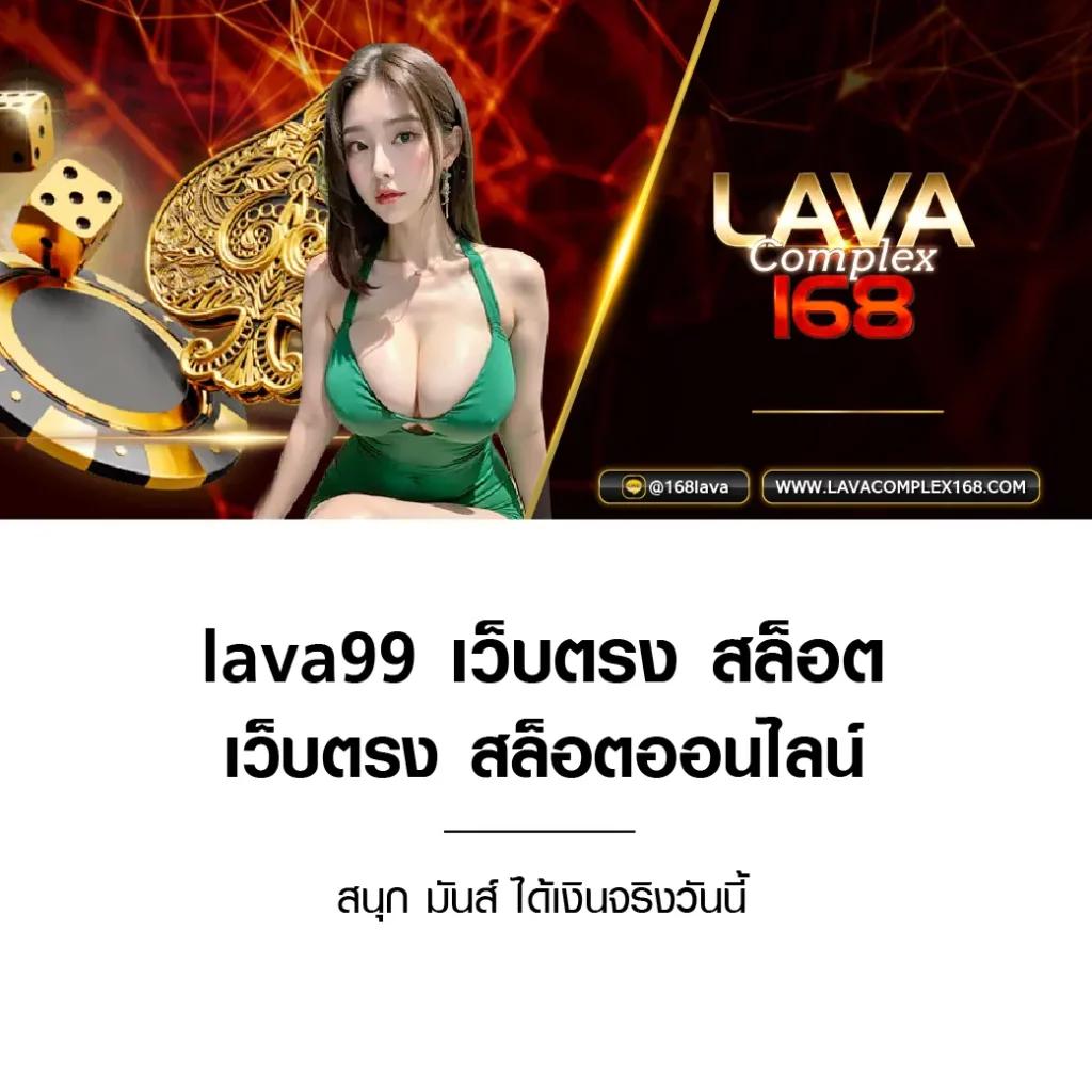ดูบอลสดครับ คาสิโนออนไลน์ครบวงจร สมัครเล่นง่าย ได้เงินเร็ว