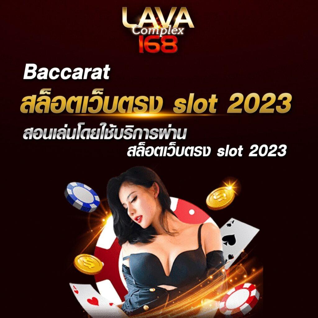 ดูบอลสดล่าสุด อัปเดตแม่นยำ ทันใจในทุกการเชียร์