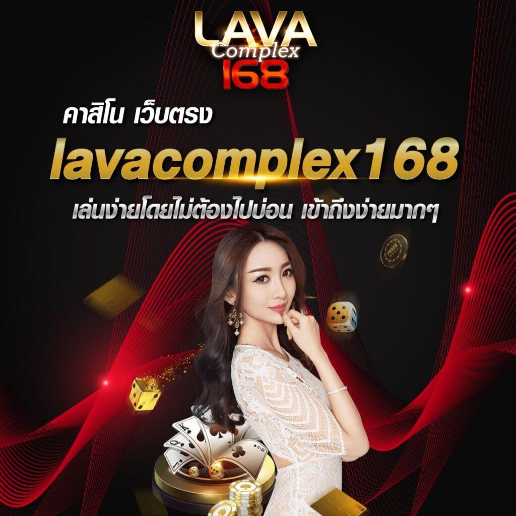ดูบอลสดวันนี้ ผลบอลสดเร็วที่สุด ตลอด 24 ชม. | livescore
