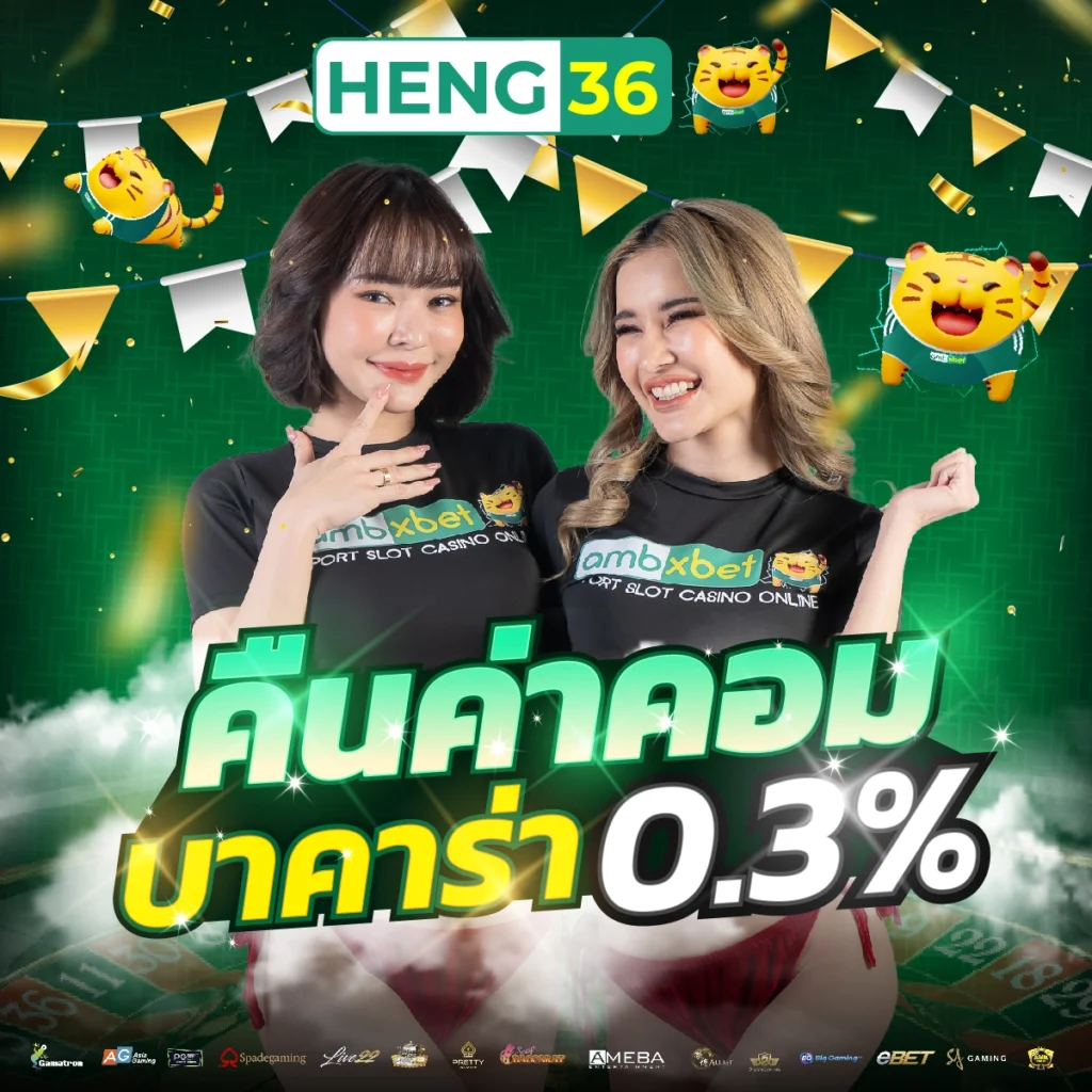 ดูบาสสด7m เดิมพันบาสมือถือ อัปเดตรายงานสดทุกแมตช์