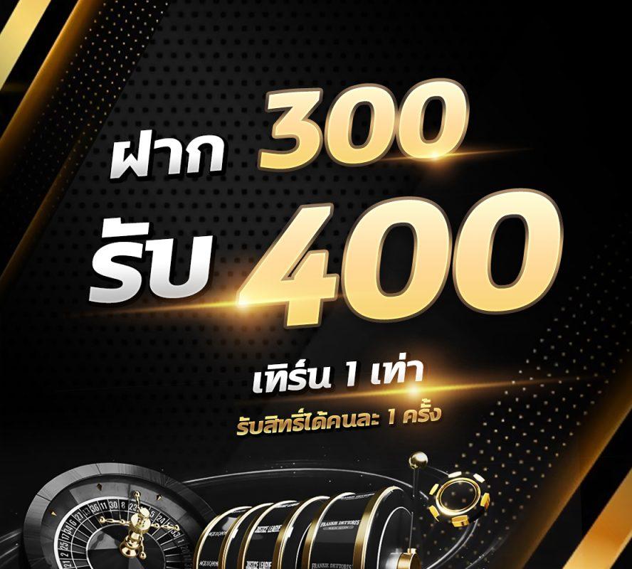 ดูผลบอลวันนี้ ล่าสุด – วิเคราะห์ผลบอลแบบเรียลไทม์ในไทย