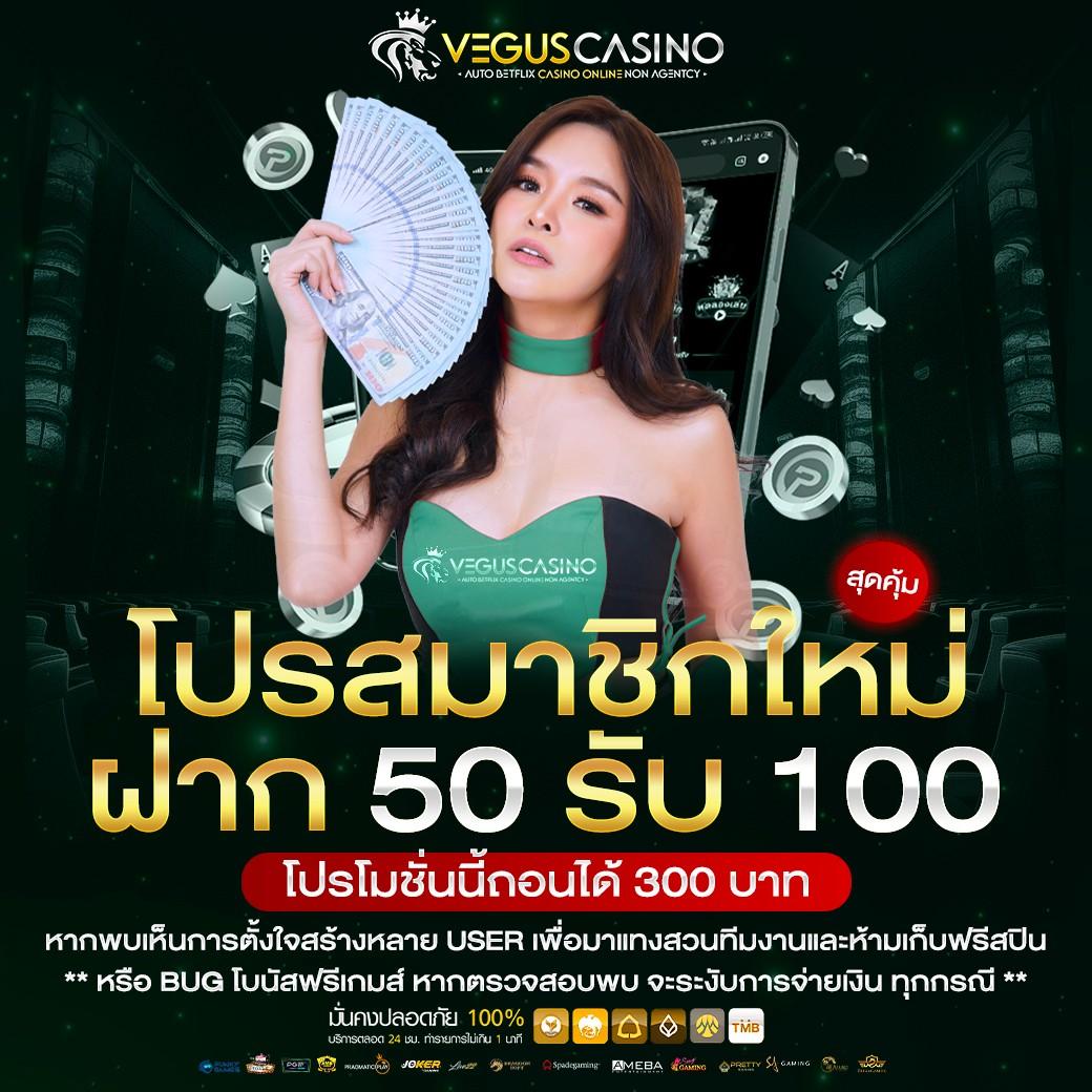 ดูผลบอลหน่อย - วิเคราะห์ผลฟุตบอลแม่นยำ ติดตามทันทีในไทย