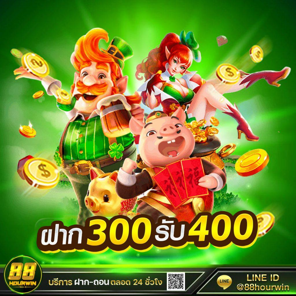 ดูรายการบอลวันนี้ แทงง่าย จบครบทุกแมตช์ในเว็บเดียว
