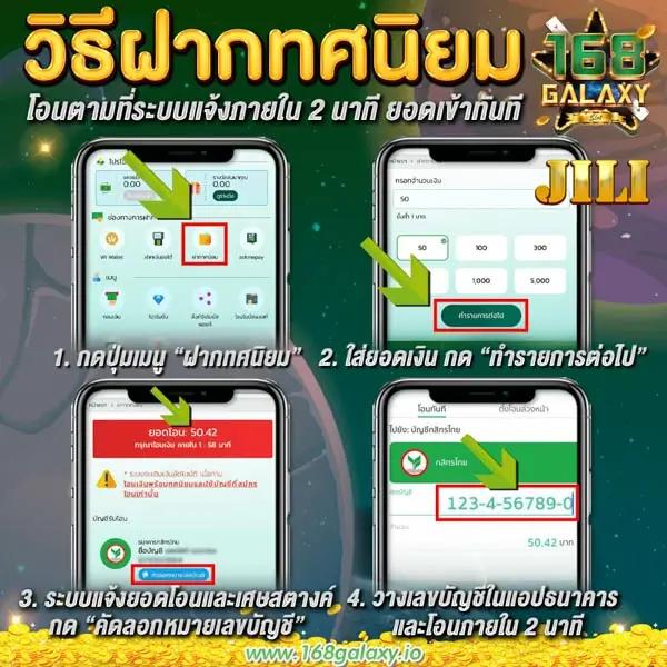 ดารา168สล็อต คาสิโนใหม่ล่าสุด รวมเกมยอดนิยม อัปเดตทุกวัน