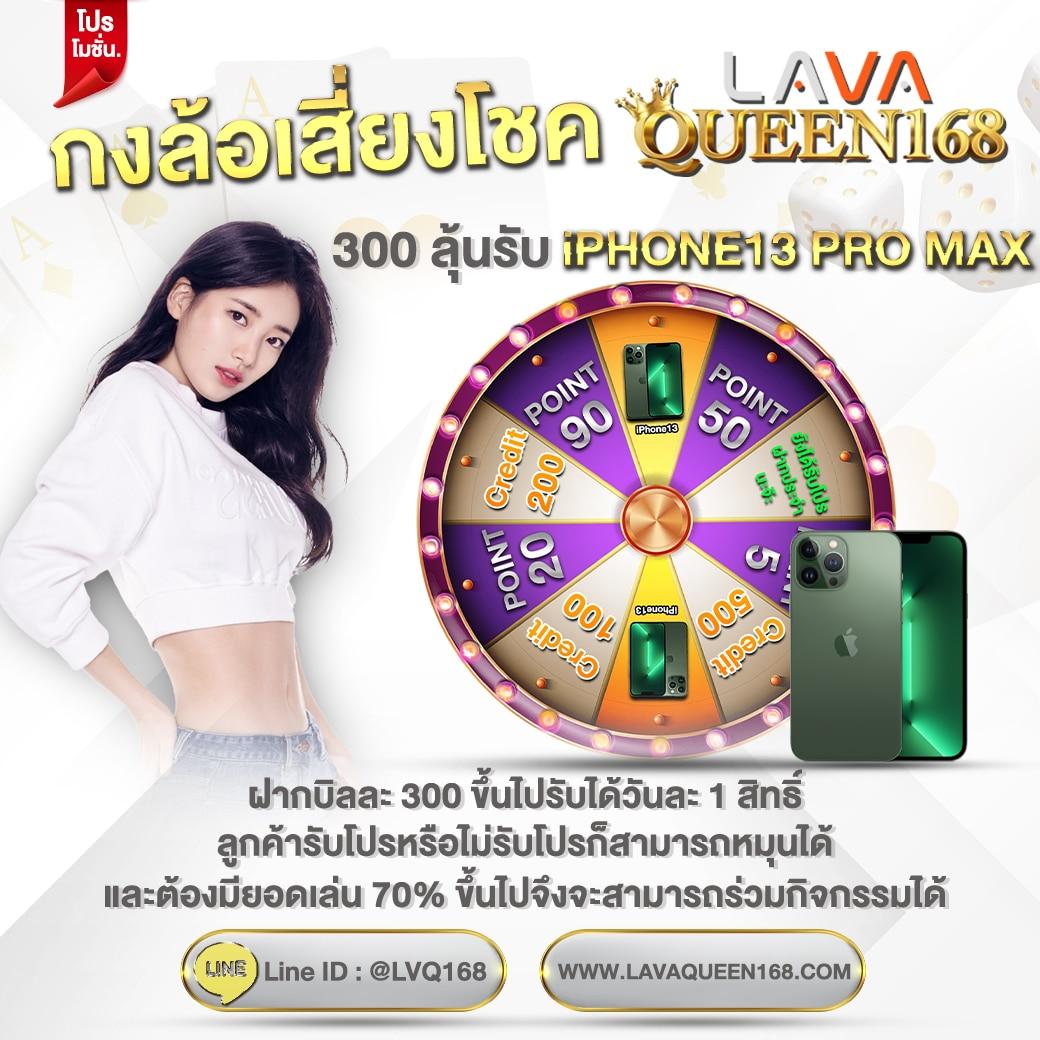ดูใบ1688สล็อต คาสิโนออนไลน์ครบวงจร ระบบใหม่ล่าสุด 2023