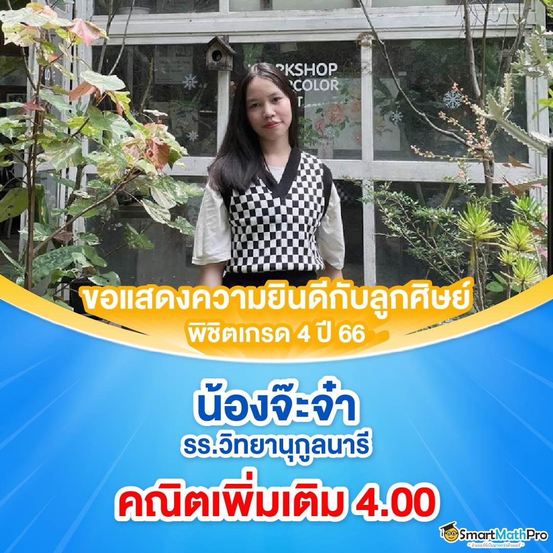 ตี๋น้อยสล็อต แพลตฟอร์มเกมสล็อตยอดนิยม ปรับปรุงล่าสุด 2024