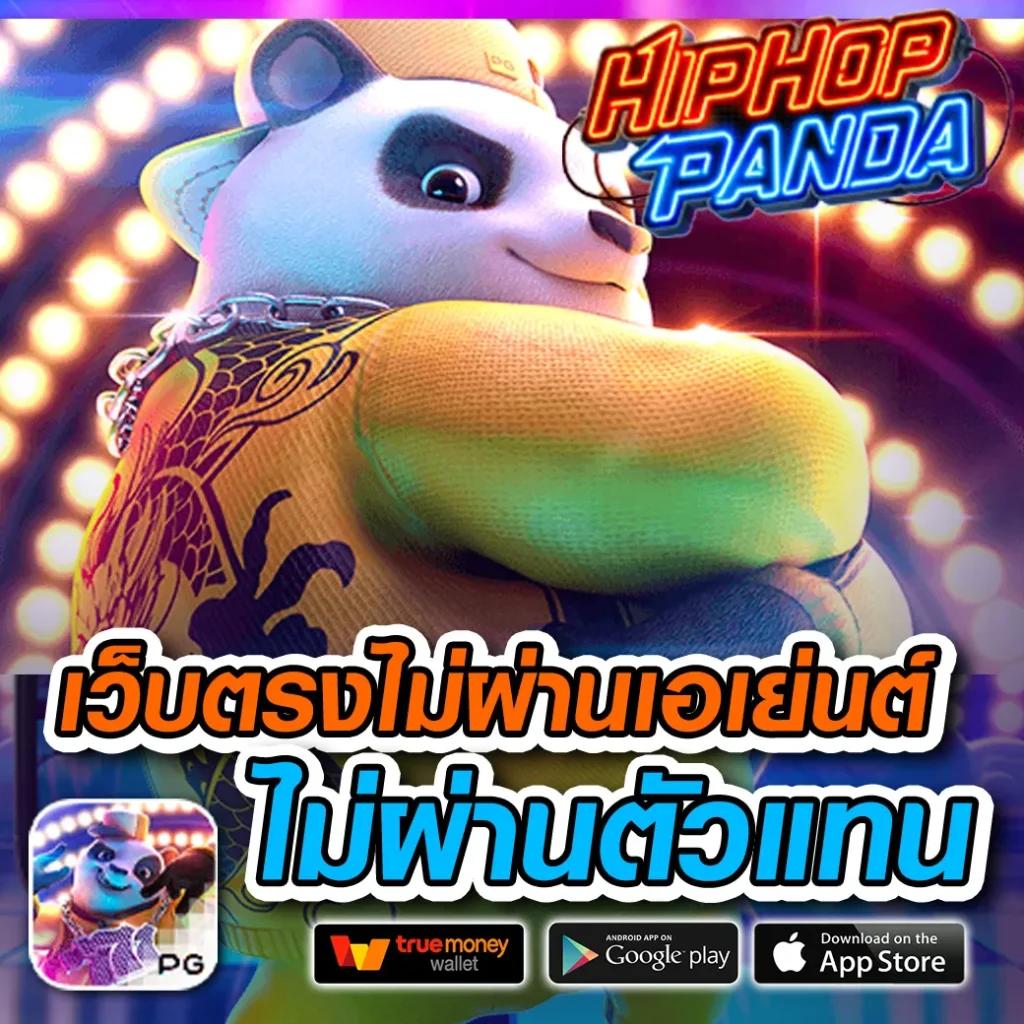 ตารางบอลวันนี้ครบทุกคู่ วิเคราะห์บอลแม่นยำ พร้อมอัปเดตล่าสุด