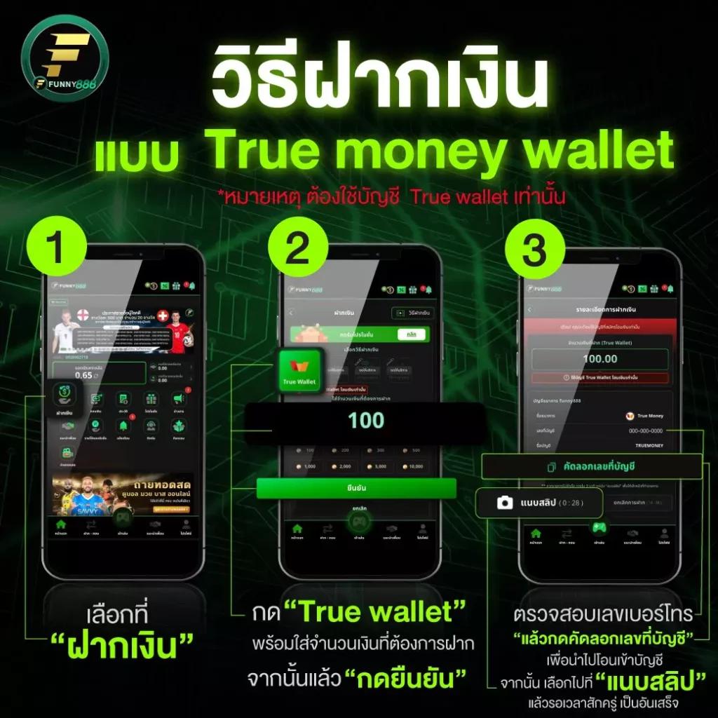 ตารางผลบอล แหล่งอัปเดตผลบอลออนไลน์ที่แม่นยำสุดในไทย