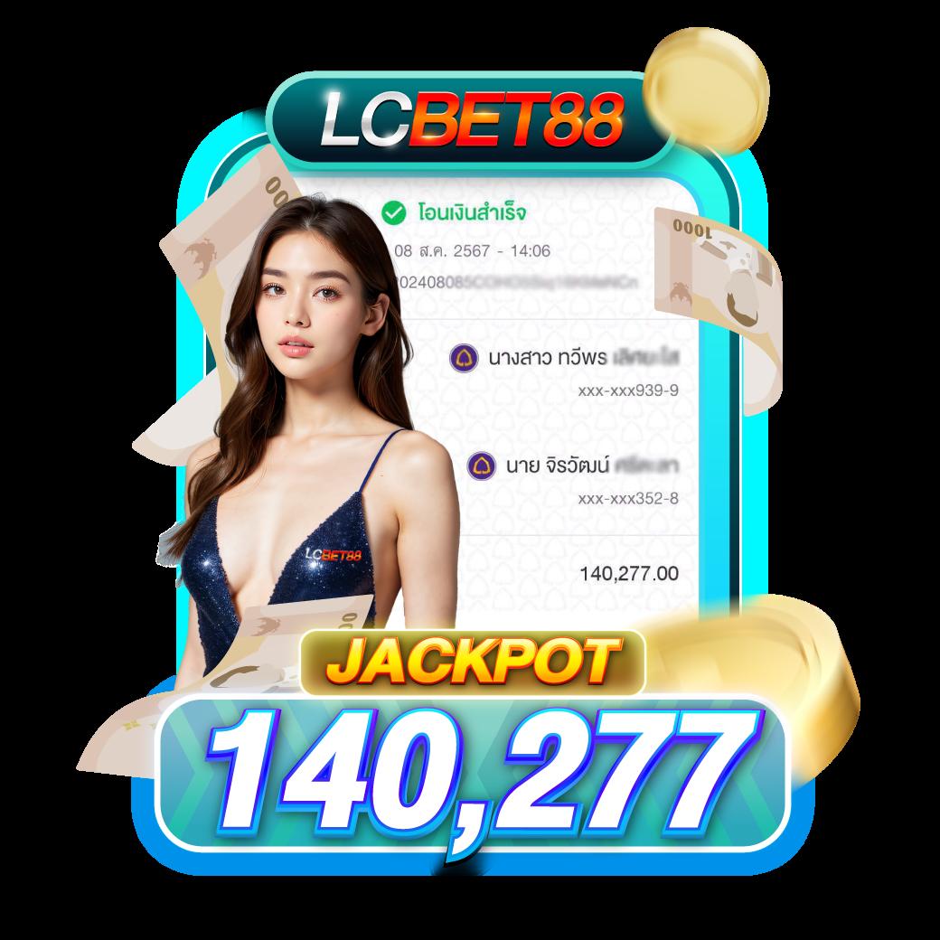 ตารางแตกpg คาสิโนออนไลน์เว็บตรง โปรโมชั่นล้น เล่นง่ายได้จริง