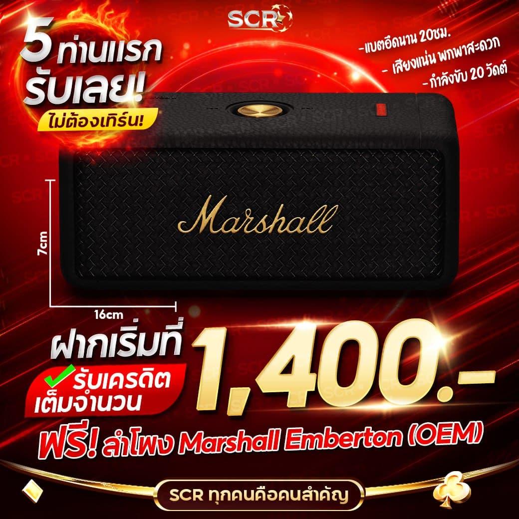 ทดลอง เล่น สล็อต PG เว็บตรง ทดลองฟรี พร้อมโบนัสสุดคุ้ม