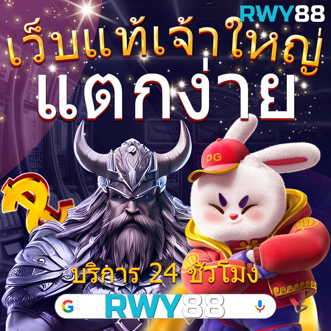 ทดลองเล่น 460bet คาสิโนอันดับหนึ่งของไทย พร้อมโบนัสสุดคุ้ม 2024