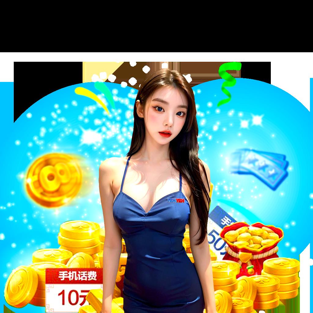 ทดลองเล่น PGเว็บทดลอง สล็อตขั้นต่ำ 1 บาท เล่นง่ายได้เงินจริง